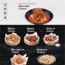 수작 이미지