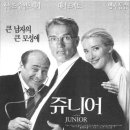 한일시네마2관 네이버블로그