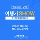 오늘커머스 이미지