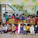 새들경로당 이미지