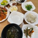 옥심이네갈비촌닭