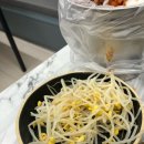 장터진땡이 이미지