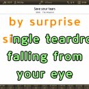MR - Save your tears/The Weeknd 이미지