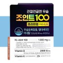 에이치엘