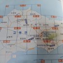해주공인중개사사무소 | 교동면난정리,무학리