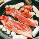 동명목장 이미지