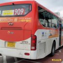 시외버스터미널(17049) 이미지