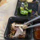 부산 동래 전어맛집 착한산곰장어 &amp;시장횟집 방문후기