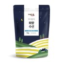 수선마을