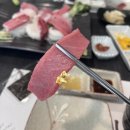 금도참치 | [영통맛집 : 하나참치] 수원참치 룸있는식당 하나스페셜코스 솔직후기