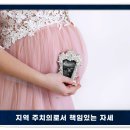 영종치과기공소 이미지