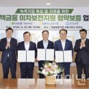 우리기업
