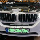 bmw x5 헤드라이트 운전석 습기제거 시공[대구수입차라이트습기제거]3390 이미지