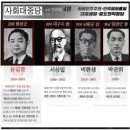 남원읍-73 이미지