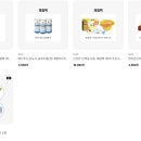 (주)한국메디칼푸드 이미지