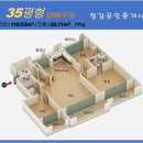 첨단금광 이미지