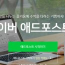 바로애드