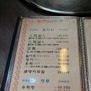 동막비치 네이버블로그