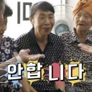 구울램