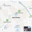 하수구고압세척 이미지