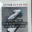 시흥대로116길 이미지