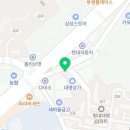 보스턴샐러드하우스 평내호평점 이미지