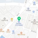 황실헬스 | 황실 헬스 가격 위치 후기