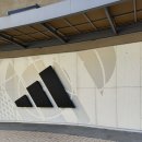 페이스 | 여주아울렛, 이천아울렛 아디다스, 노스페이스 후기