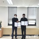 한국전력 아산지사 이미지