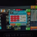 올스타 노래연습장 이미지