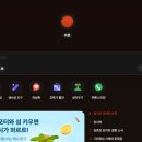 브루(BRUE) 이미지