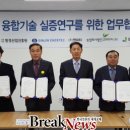 냉난방시스템 이미지