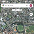 캔버라호텔 옆 이미지