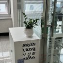 김포 사진관 구래동 사진장에서 프로필사진 찍은 후기