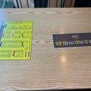 쌈지김밥