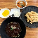 유창반점 | 칠곡 동천동 중국집 유창반점 메뉴, 혼밥 후기