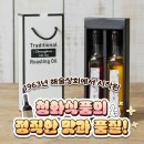 청화식품 이미지