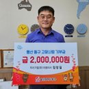 경북두리 케이에스피뉴스
