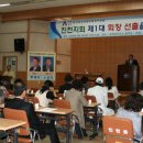 종합티브이사 네이버블로그