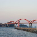 성포마을노을전망 이미지