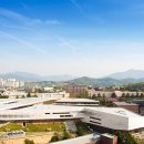 세한대학교 일반대학원 이미지