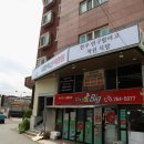 성산축산 | 창원 성산구 상남동 한우 전문점 고기집 가볼만한곳 대한축산한우연구하려고차린식당