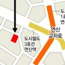 예서건설(주) 이미지