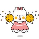 다온생활체육센터