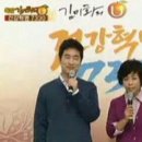 경희석사태권도 이미지