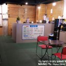 고현낚시