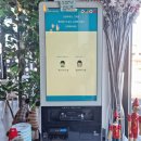 가평가평1085 | 가평도넛카페맛집으로 소문난 도넛하우스 남이섬 나들이 필수 코스