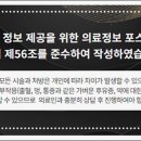 삼정노블빌딩 이미지