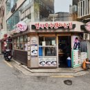 종로국수 이미지