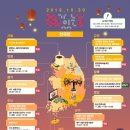2736 이미지